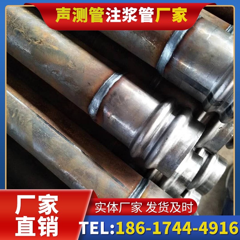 藁城注浆管厂家的长期合作机制实现互利共赢