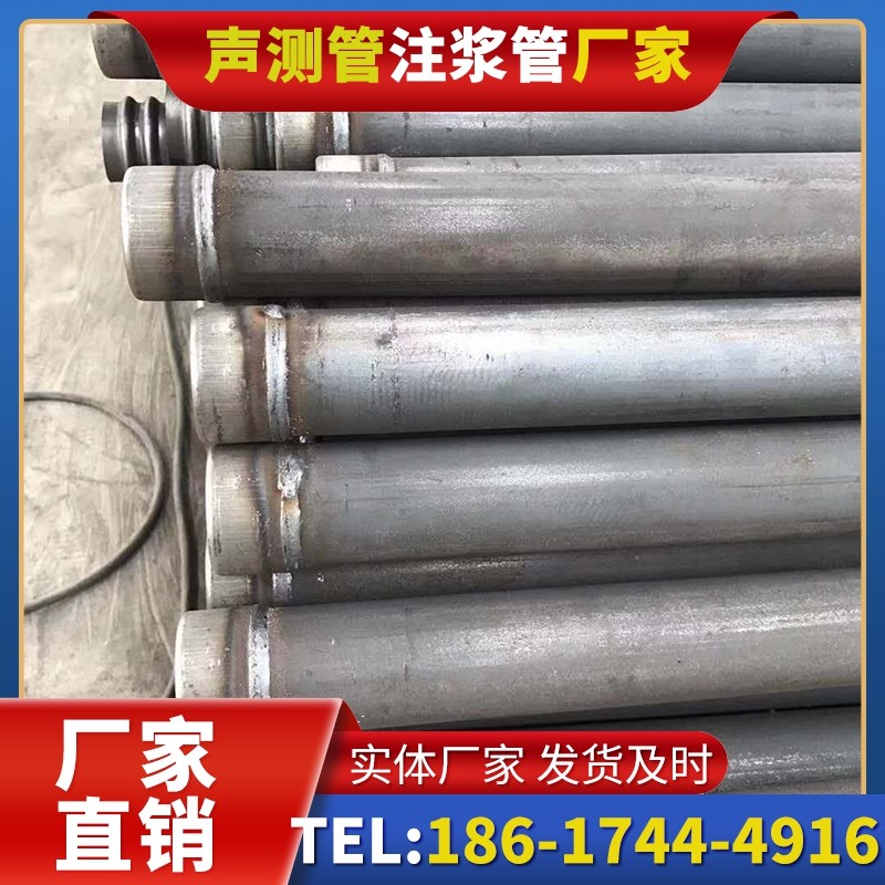 藁城注浆管厂家的应急供货能力应对工程突发需求
