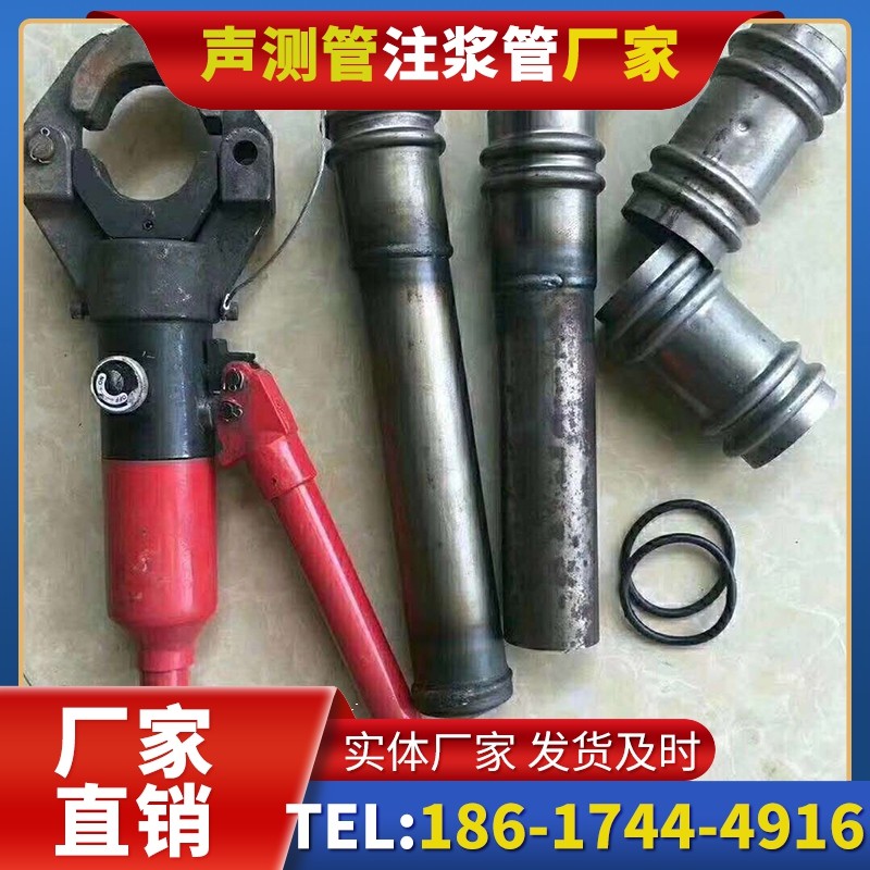 藁城桩底注浆管注浆压力的分级控制技巧
