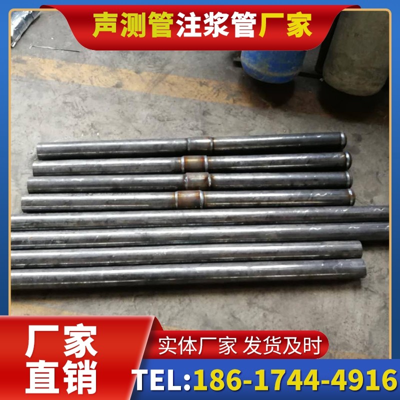 藁城冬季施工注浆管的防冻裂防护措施