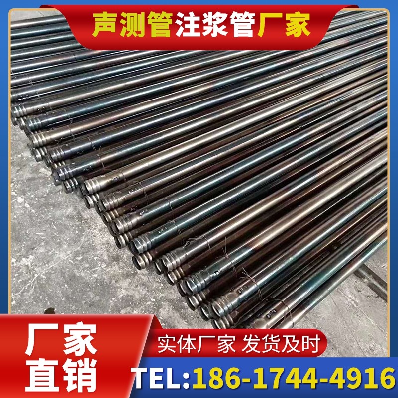 藁城桩底注浆管在路基桩基工程中的应用效果