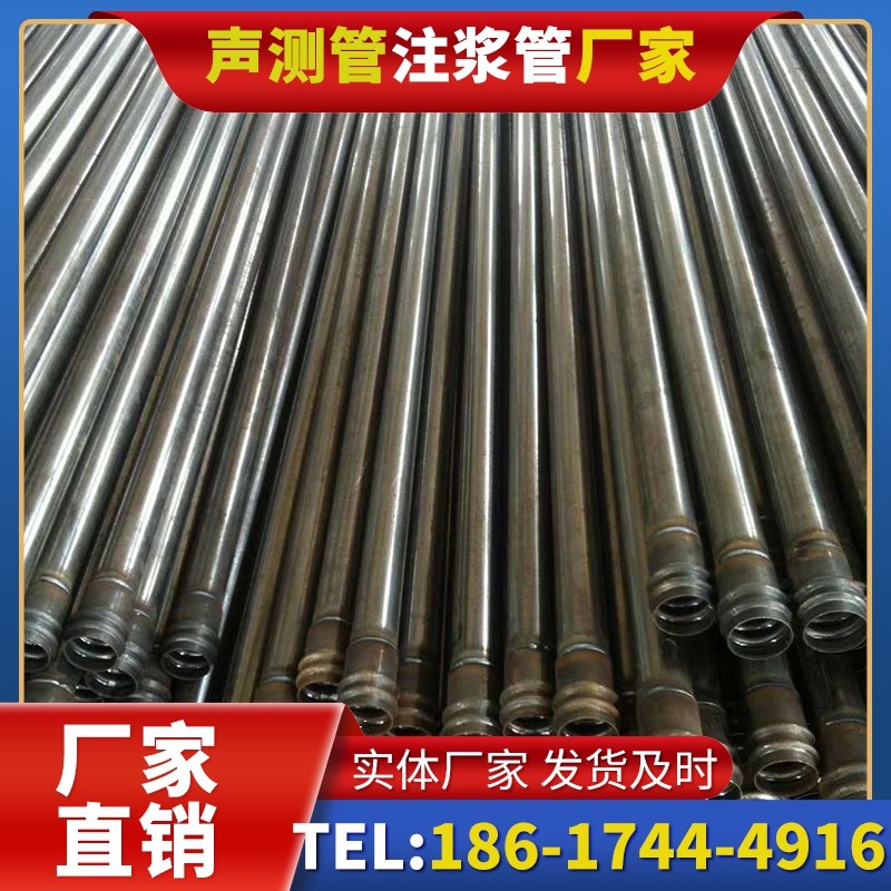藁城桩底注浆管的连接方式与选择建议
