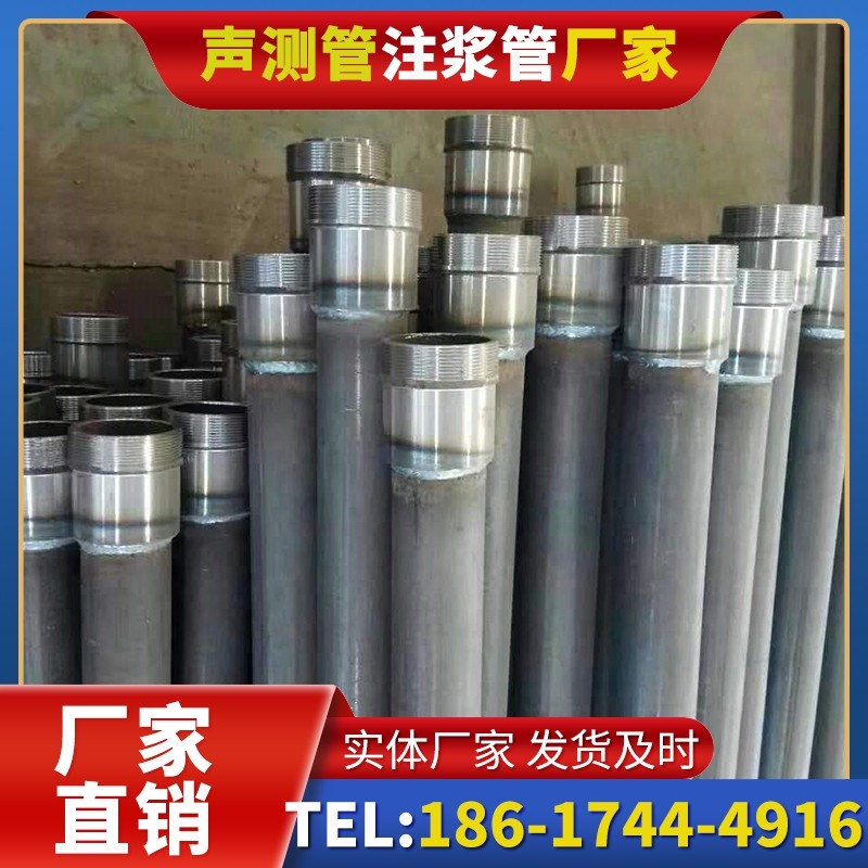 藁城桩底注浆管在冻土地基桩基工程中的应用